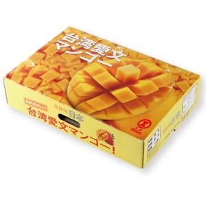 SOGO限定 台灣愛文芒果禮盒 直送日本(預購)
