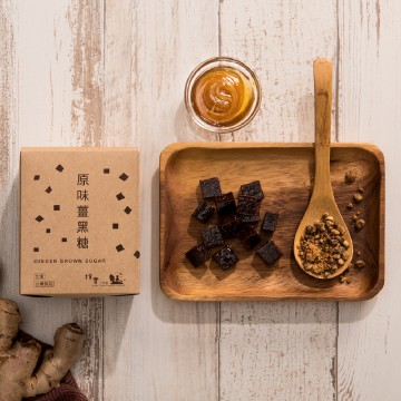 【樸實工作室】原味薑黑糖100g/盒