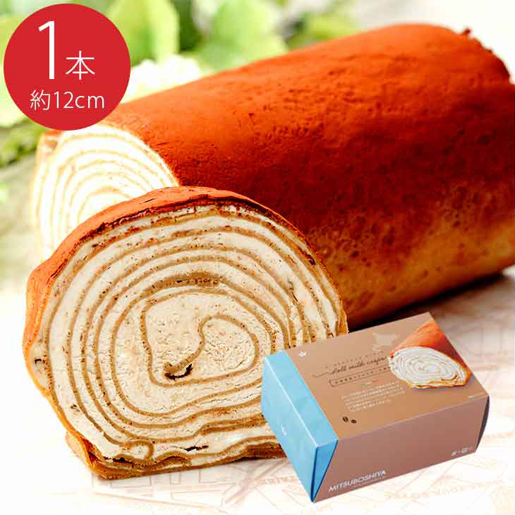 提拉米蘇奶油瑞士捲 冷藏07802