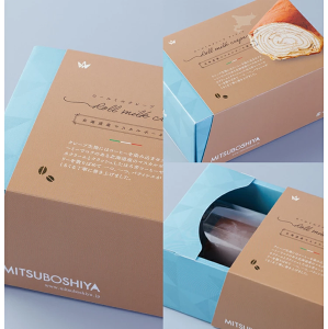 提拉米蘇奶油瑞士捲 冷藏07802