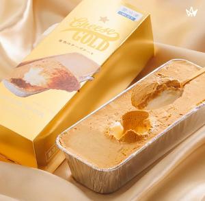 MITSUBOSHIYA 奶油蛋糕系列優惠組