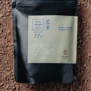77% 若水屏東巧克力（沖泡式巧克力）