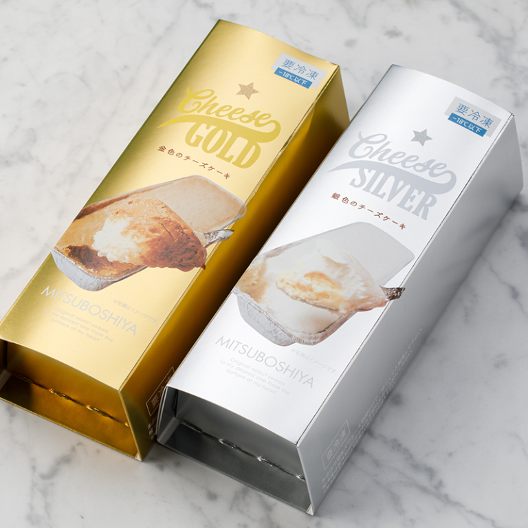 金銀蛋糕 優惠組合價