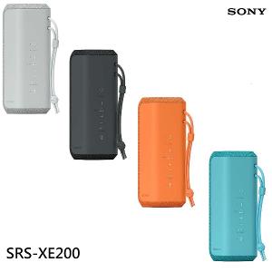 EC-專櫃 SONY 無線藍芽喇叭 SRS-XE200(共4色)