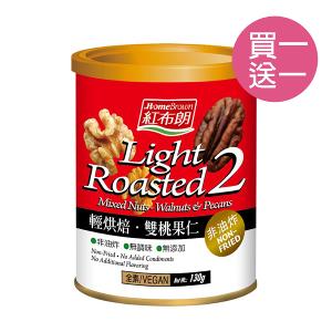 測試 週年慶 Free Coupon 300折50  一次兌換發2張 部類2