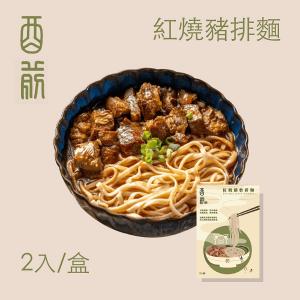 測試 週年慶 Free Coupon 100折10 一次兌換一張