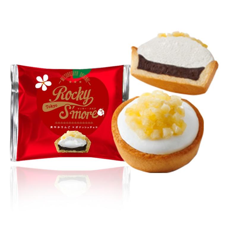 Rocky S'mores 清爽蘋果