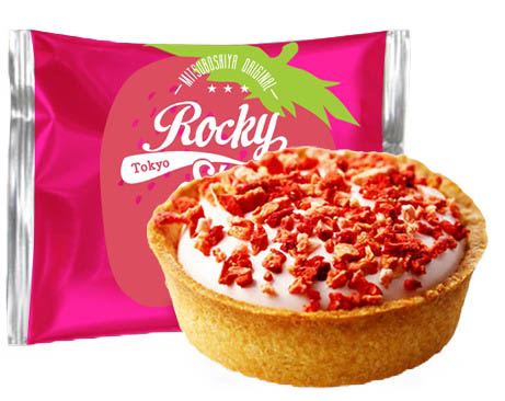 Rocky S'mores 香草莓