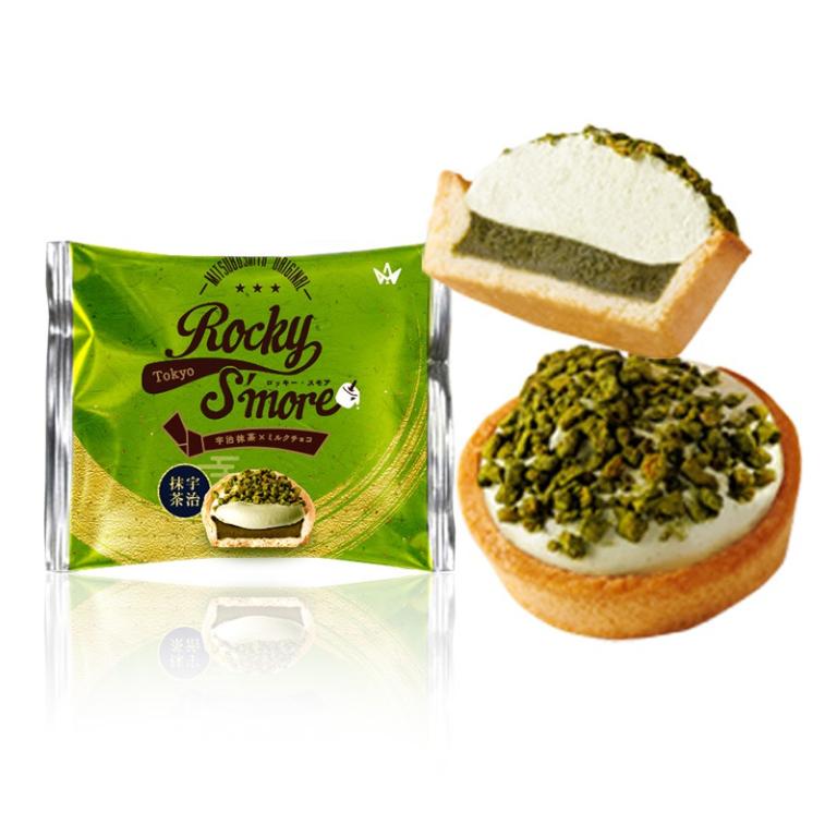 Rocky S'mores 2件入小禮包(屬性)