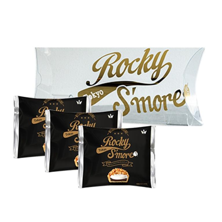 Rocky S'mores 單口味-3件入時尚盒 (屬性)