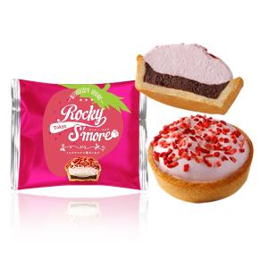 Rocky S'mores 香草莓