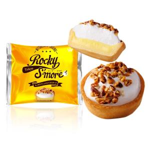 Rocky S'mores 2件入小禮包(屬性)