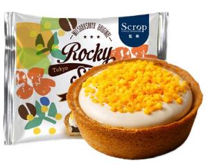 Rocky S'mores 橙色摩卡