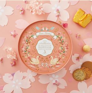 Aunt Stella詩特莉 櫻樂-常溫