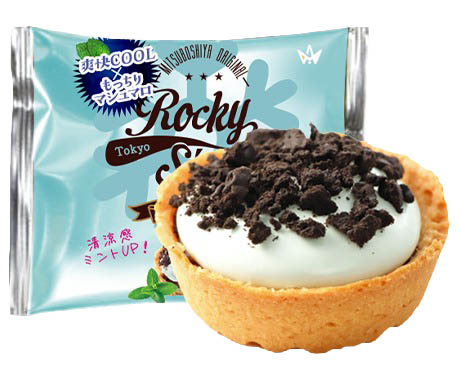 Rocky S'mores 清爽巧克力薄荷