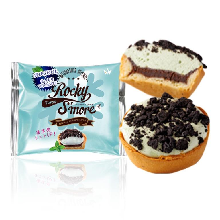 Rocky S'mores 清爽巧克力薄荷