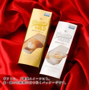 test組合賣場-屬性商品內容