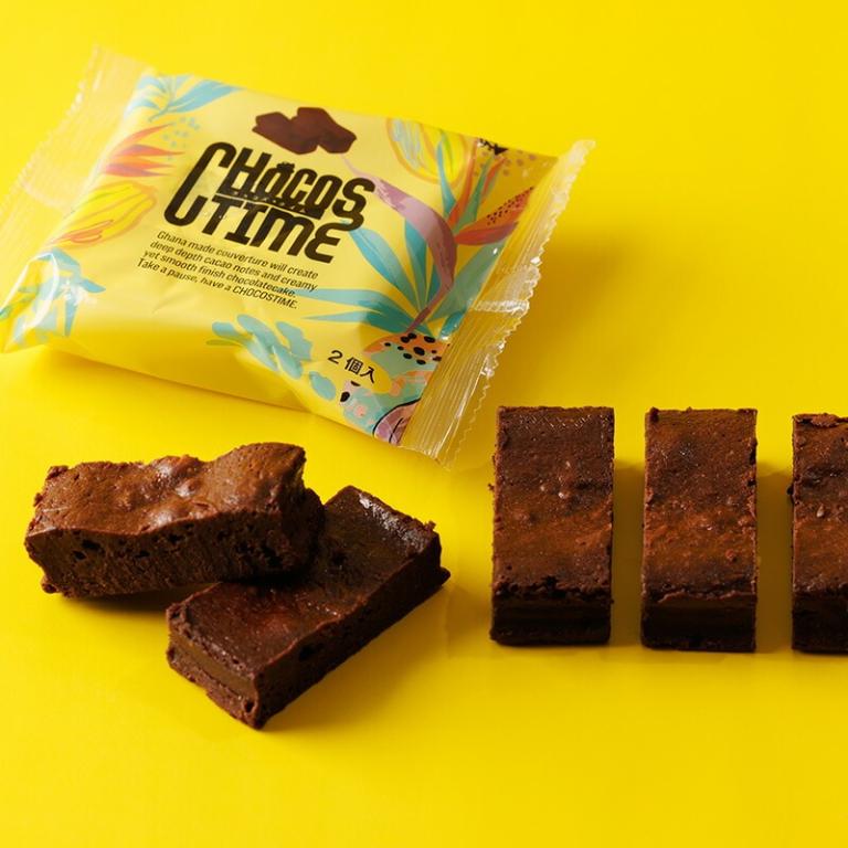 巧克力小盒子-常溫