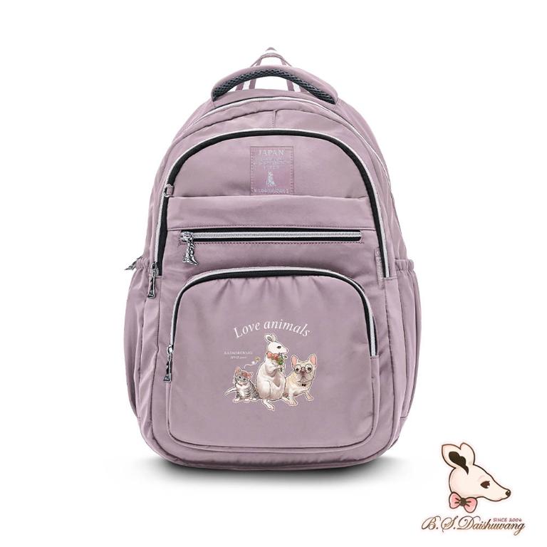 B.S.D.S冰山袋鼠 - 動物派對 - 輕旅多層大容量附插袋後背包 - 粉紫色【Z1810-3P】