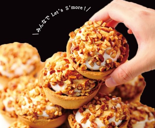 MITSUBOSHIYA - 溫層與運費測試